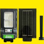 چراغ خورشیدی خیابانی 30 وات ویمکس مدل IR-V8230 - تصویر 3
