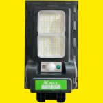 چراغ خورشیدی خیابانی 30 وات ویمکس مدل IR-V8230 - تصویر 2