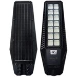 چراغ خیابانی خورشیدی 500 وات ویمکس مدل IR-V84500