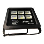 پروژکتور خورشیدی 50 وات ویمکس مدل IR-V7550
