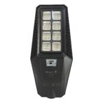 پروژکتور خیابانی خورشیدی 300 وات ویمکس مدل IR-V84300 - تصویر 3