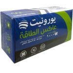 اینورتر مبدل برق خودرو 12/24 ولت 1000 وات یورونت Euronet-1000W - تصویر 2
